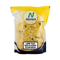 Pashupati Rice Flakes (Chiwda) 800g - Master