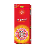 Cycle Brand Om Shanti - Master