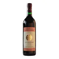 Grover Shiraz Red 37.5cl - Master
