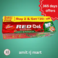 Tata Tea Gold 1kg. - Master