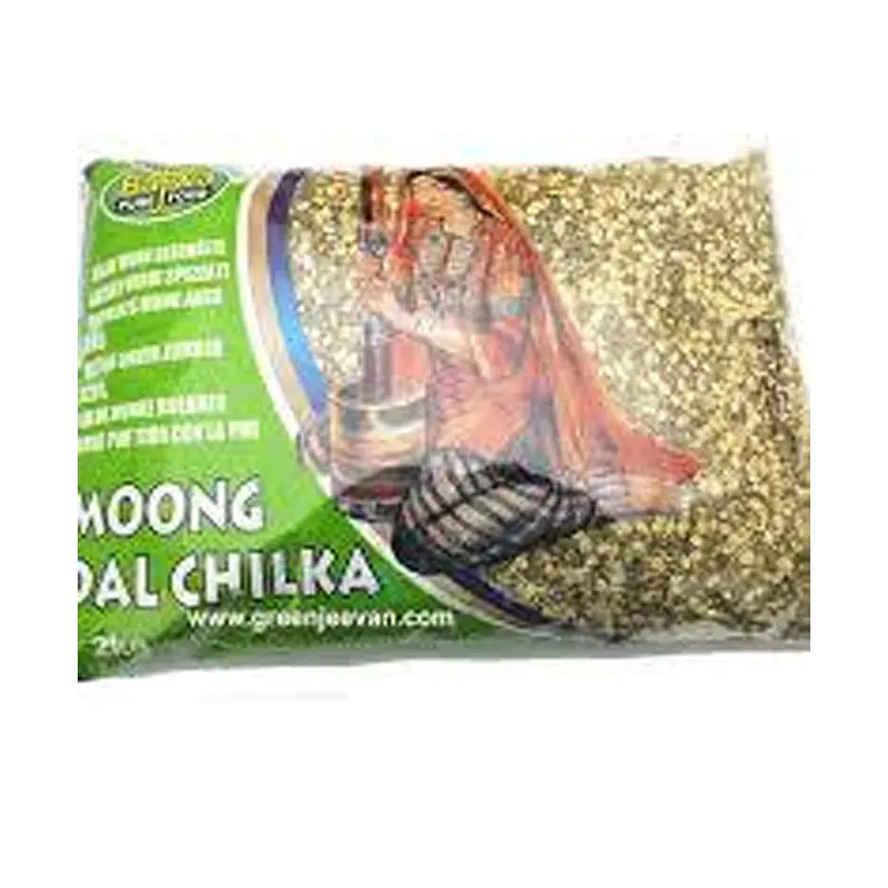 Bajwa Mung Dal 2kg. - Master