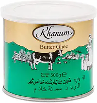 Khanum Pure Butter Ghee 1L - Master