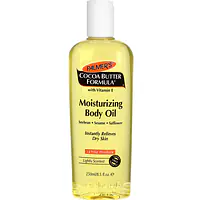 Palmers Moisturizing Body Oil - Master