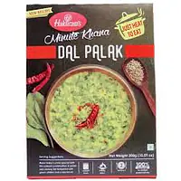 HR Dal Palak B1G1 - Master