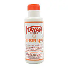 kAYAM Churna - Master