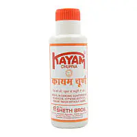 kAYAM Churna - Master