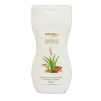 Patanjali Body Lotion 100ml - Master