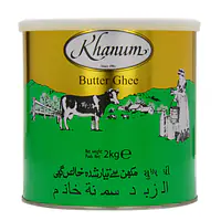 Khanum Butter Ghee 2kg. - Master