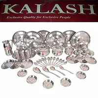 Kalash Per Pc - Master