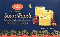 HR Soan Papdi 250g - Master