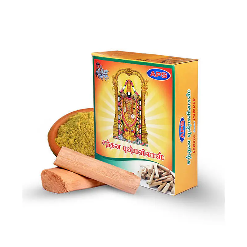 GTC Sandalwood Powder For Pooja - Master