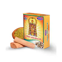 GTC Sandalwood Powder For Pooja - Master
